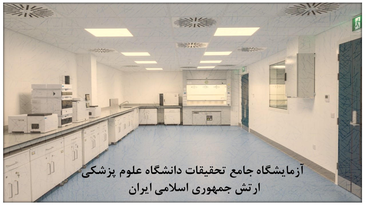 اسلایدر سایت