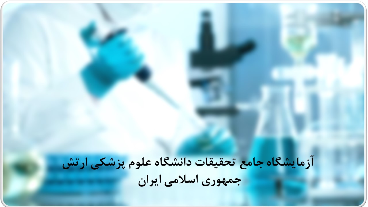 اسلایدر سایت